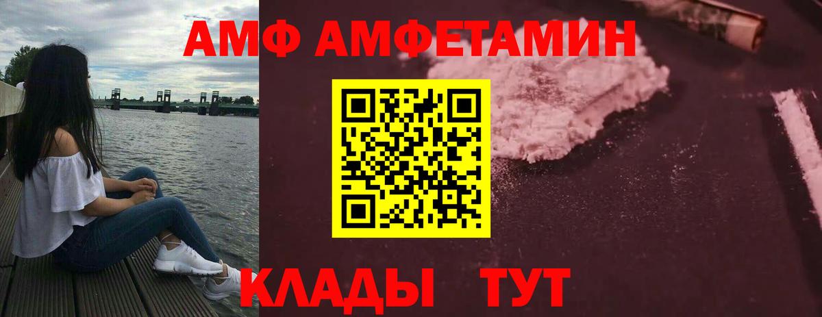 Конопля  МЕФ   ГАШИШ  Вход с VPN  Экстази  Ростов-на-Дону  Купить наркотик  A-PVP СОЛЬ   ГАШИШ 