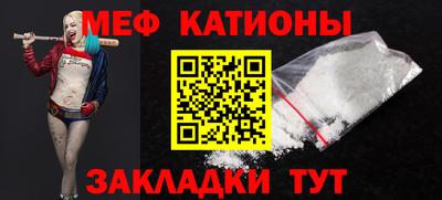 ПСИЛОЦИБИНОВЫЕ ГРИБЫ Будённовск
