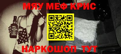 гашик Бузулук