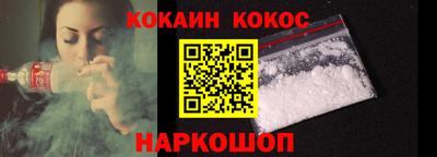 гашик Бузулук