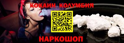 прущая мука Бугуруслан