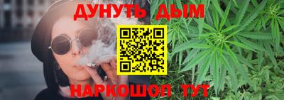 прущая мука Бугуруслан
