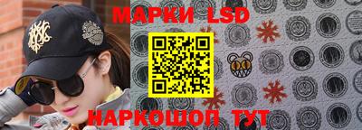 jwh Свободный