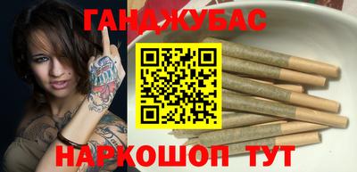прущая мука Бугуруслан