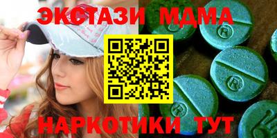 прущая мука Бугуруслан