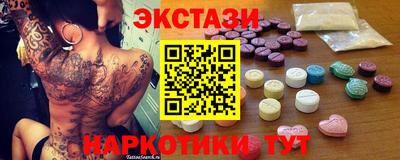 прущая мука Бугуруслан