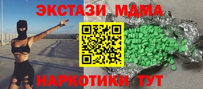 гашик Бузулук