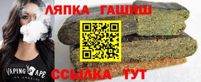 ПСИЛОЦИБИНОВЫЕ ГРИБЫ Будённовск