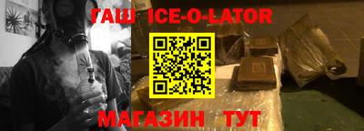 прущая мука Бугуруслан