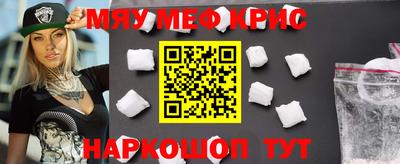 2c-b Севастополь