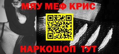 гашик Бузулук