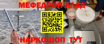 гашик Бузулук