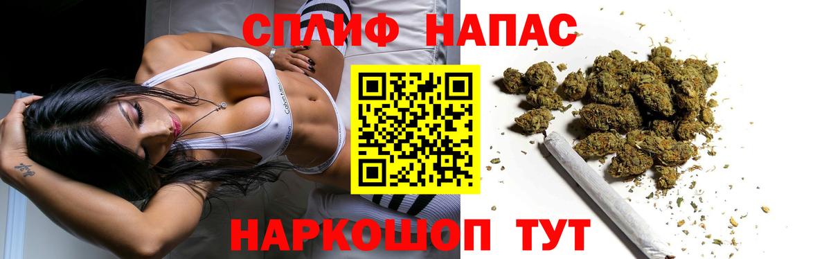 Марихуана Ростов-на-Дону